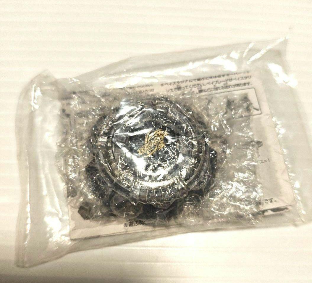 メタルファイトベイブレード　カウンターレオーネ　WBBA特別景品新品未開封【3】