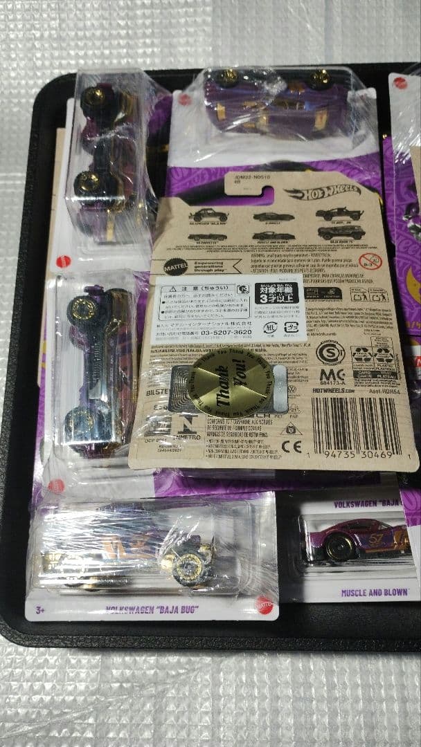 ホットウィール ヤマダ電機 アニバーサリー アソート パルクロ