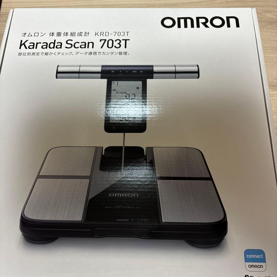 OMRON Karada Scan 703T 体重体組成計
