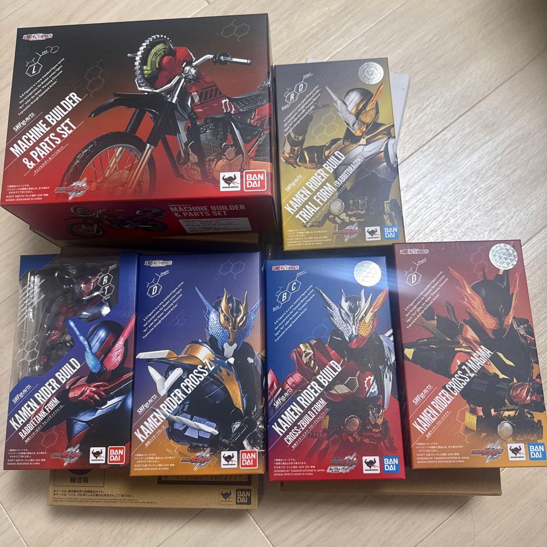 最終値下げ！仮面ライダービルド フィギュアーツセット