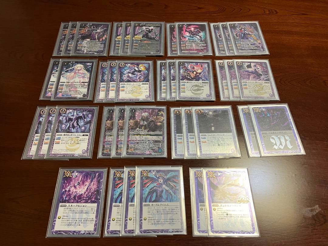 ヴァイスシュヴァルツ Glitter☆ Green グリグリ フルレア デッキ