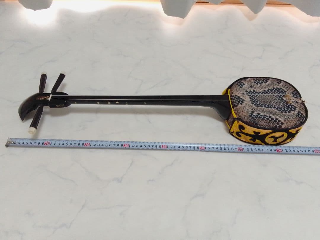 沖縄 三線 琉球 全長約80cm 人工皮(破れなし) 本体のみ 和楽器