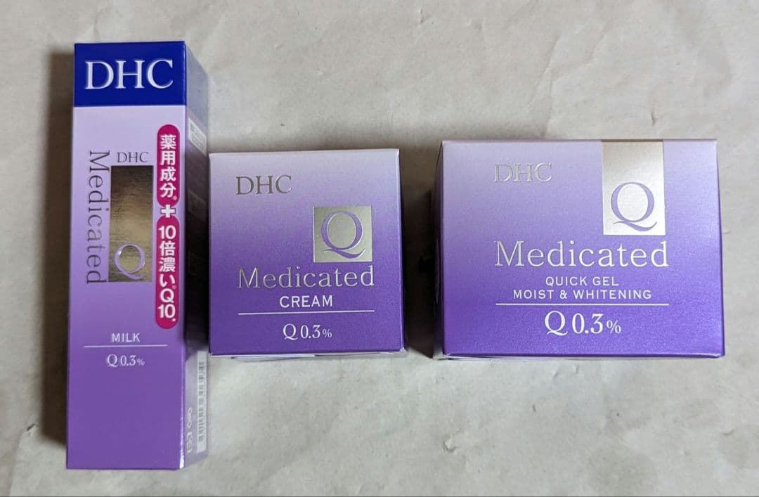 DHC 基礎化粧品3点