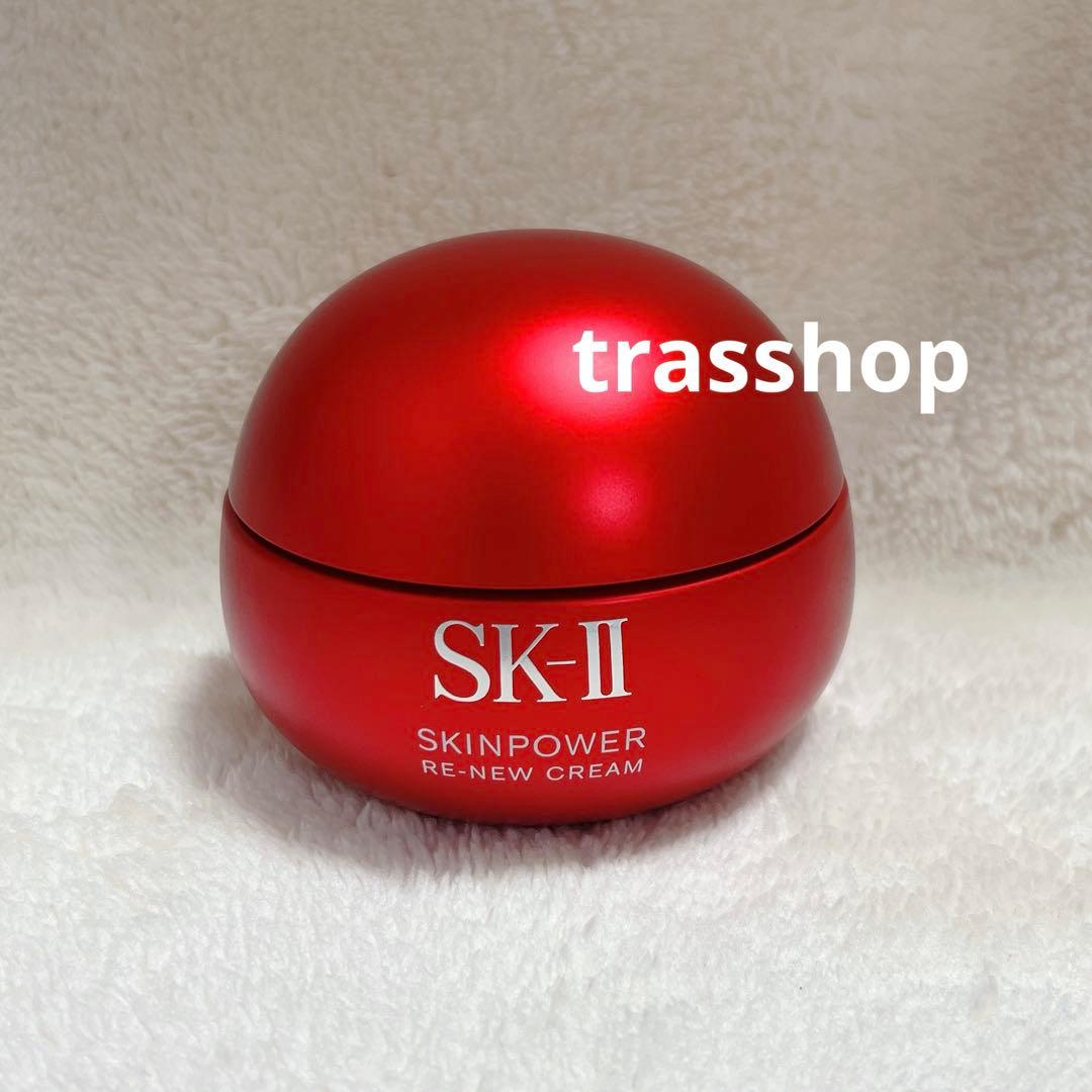 SK-II スキンパワーリニュークリーム80g 美容クリーム エスケーツー スキンパワー リニュー クリーム / SKII(フェイスクリーム, スキンケア