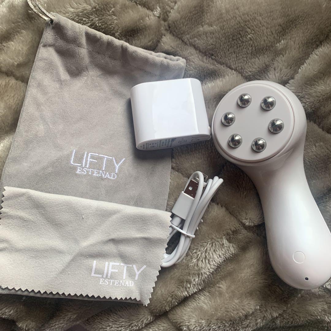 ESTENAD  LIFTY 美顔器　充電器とケース付き 楽天市場】美顔器 estenad liftyの通販