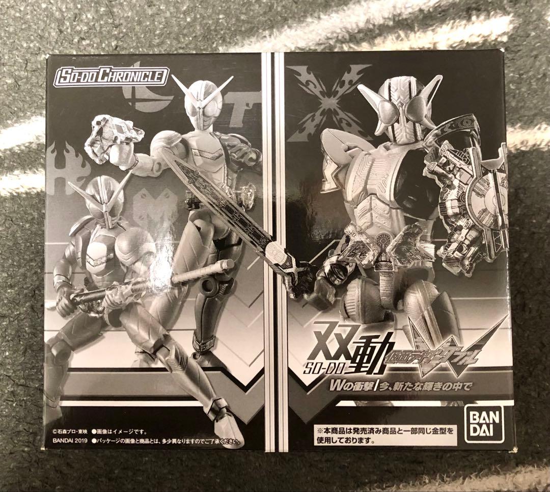 SO-DO CHRONICLE 仮面ライダーＷ　Wの衝撃/今、新たな輝きの中で