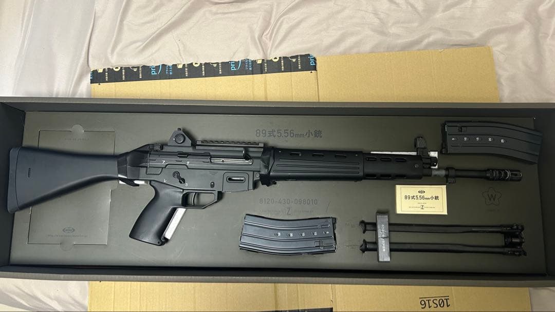 東京マルイ 89式小銃
