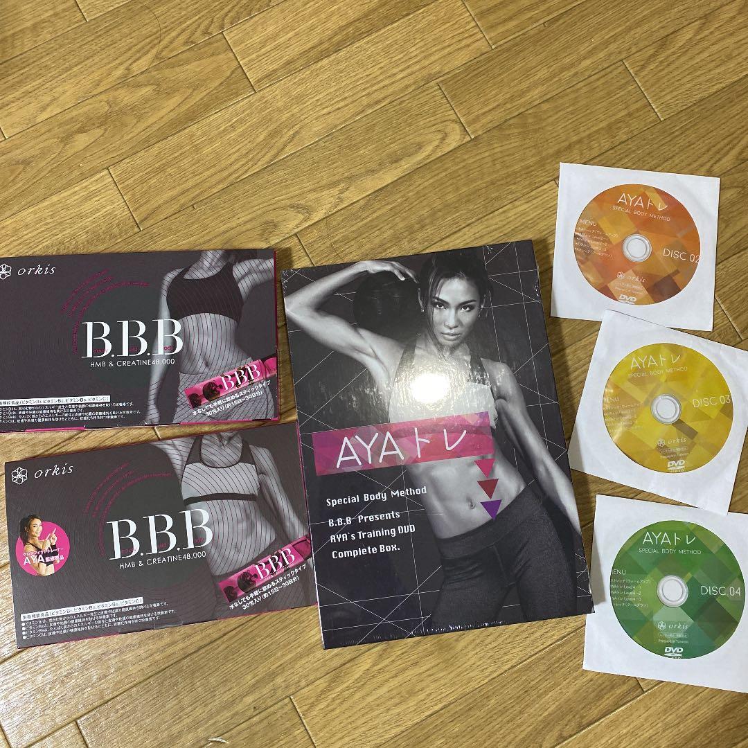 その他 bbb 自転車用ロック BBB」の人気商品一覧 | 安い商品を通販サイトから探す