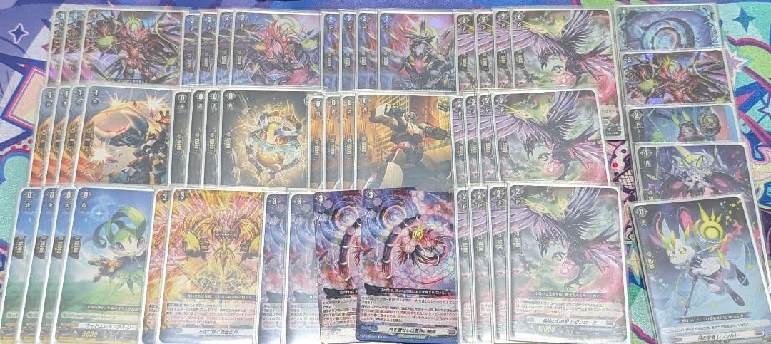 【7/30 販売停止予定】月の門番 ヴェイズルーグ デッキパーツ