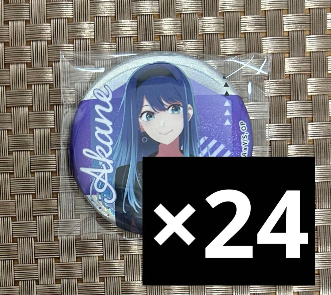 推しの子 黒川あかね 缶バッジ アトレ ナンジャタウン