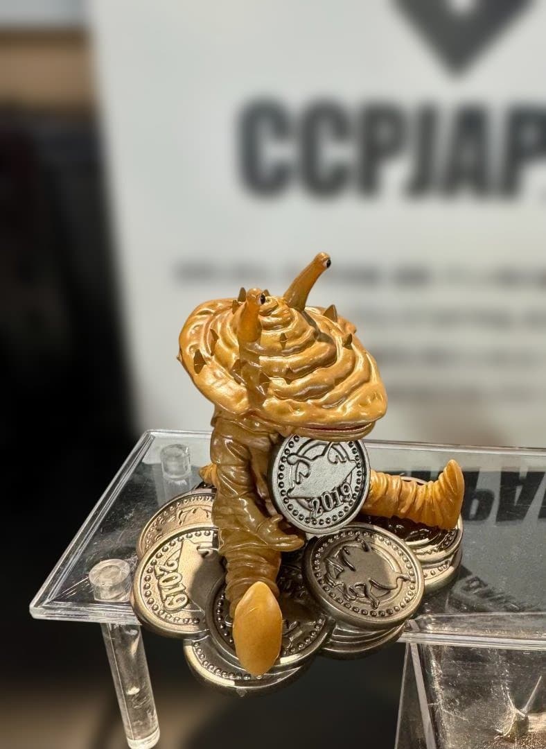 希少　ウルトラ怪獣　ミドルサイズシリーズ　カネゴン　イベント限定カラー