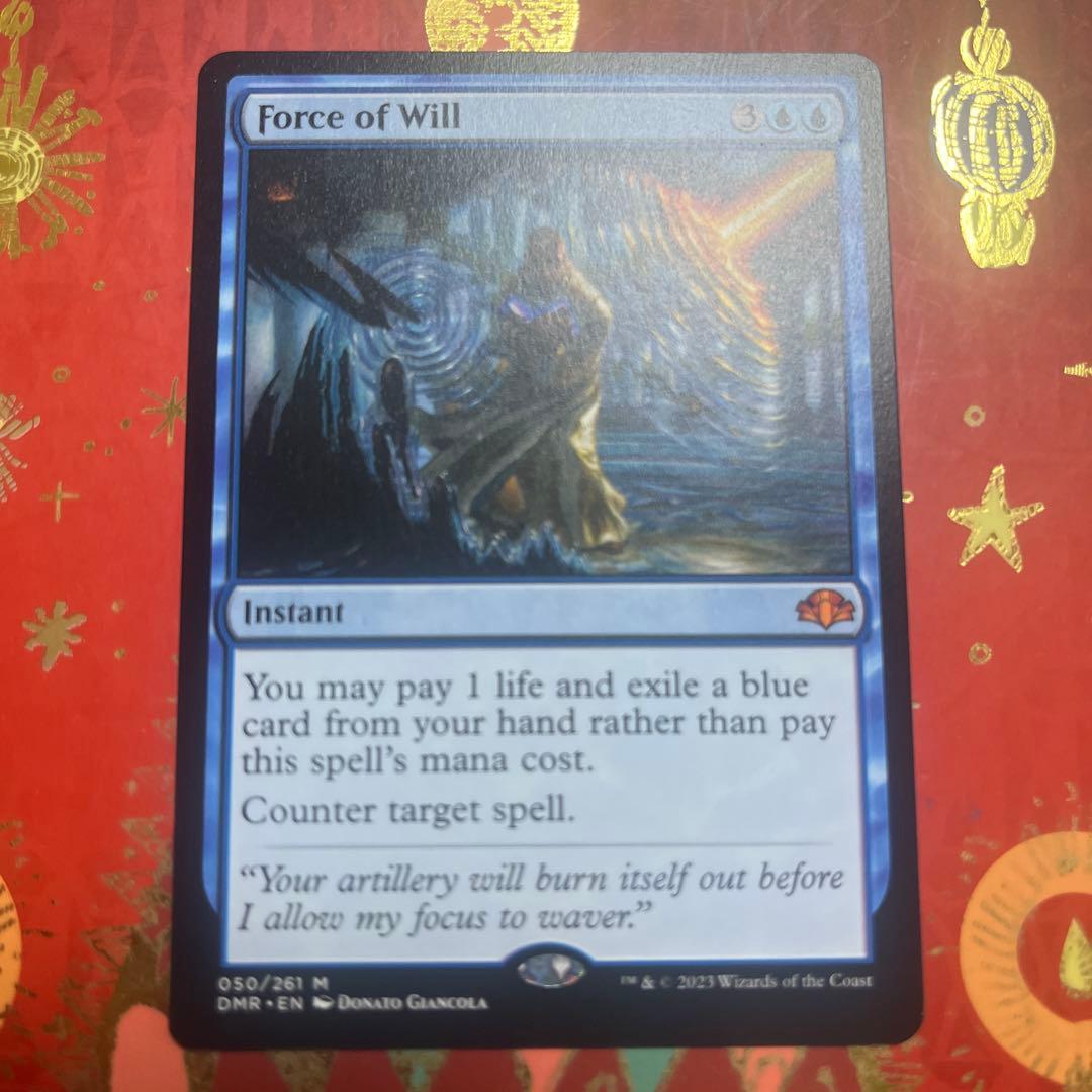 mtg 意志の力　DMR 英語　通常