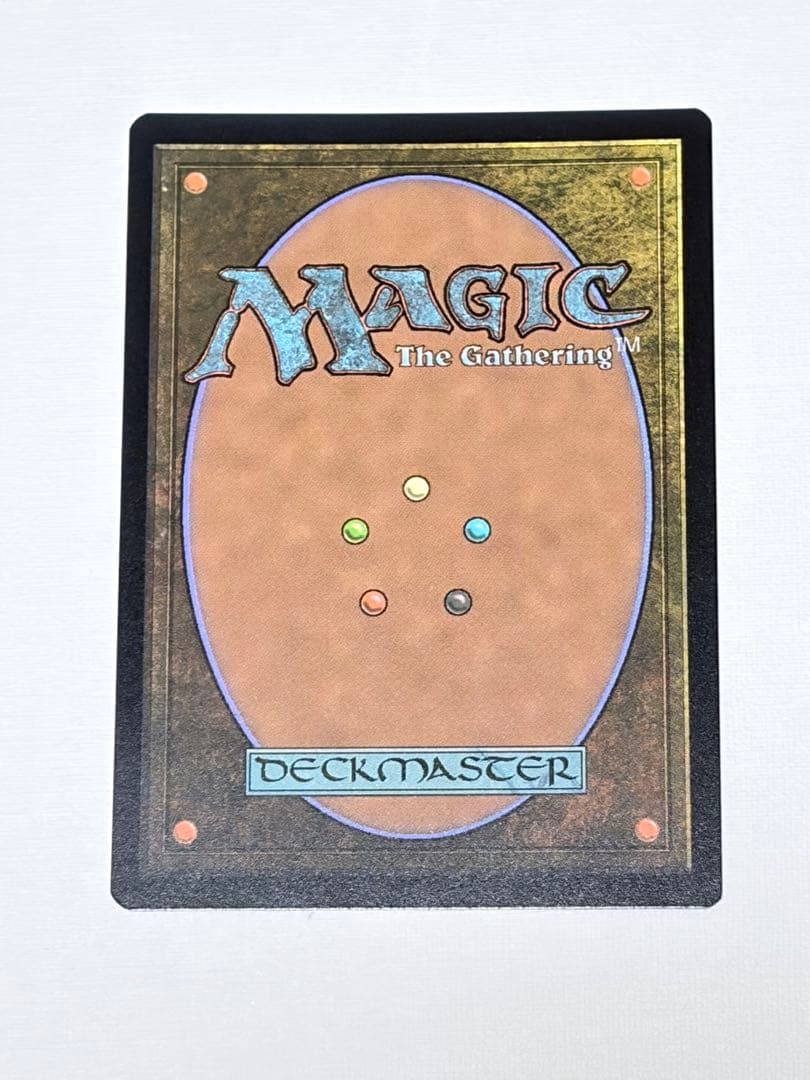 MTG 日本語版 古えの墳墓 ボーダーレス 星景ポスター版 久遠の終端