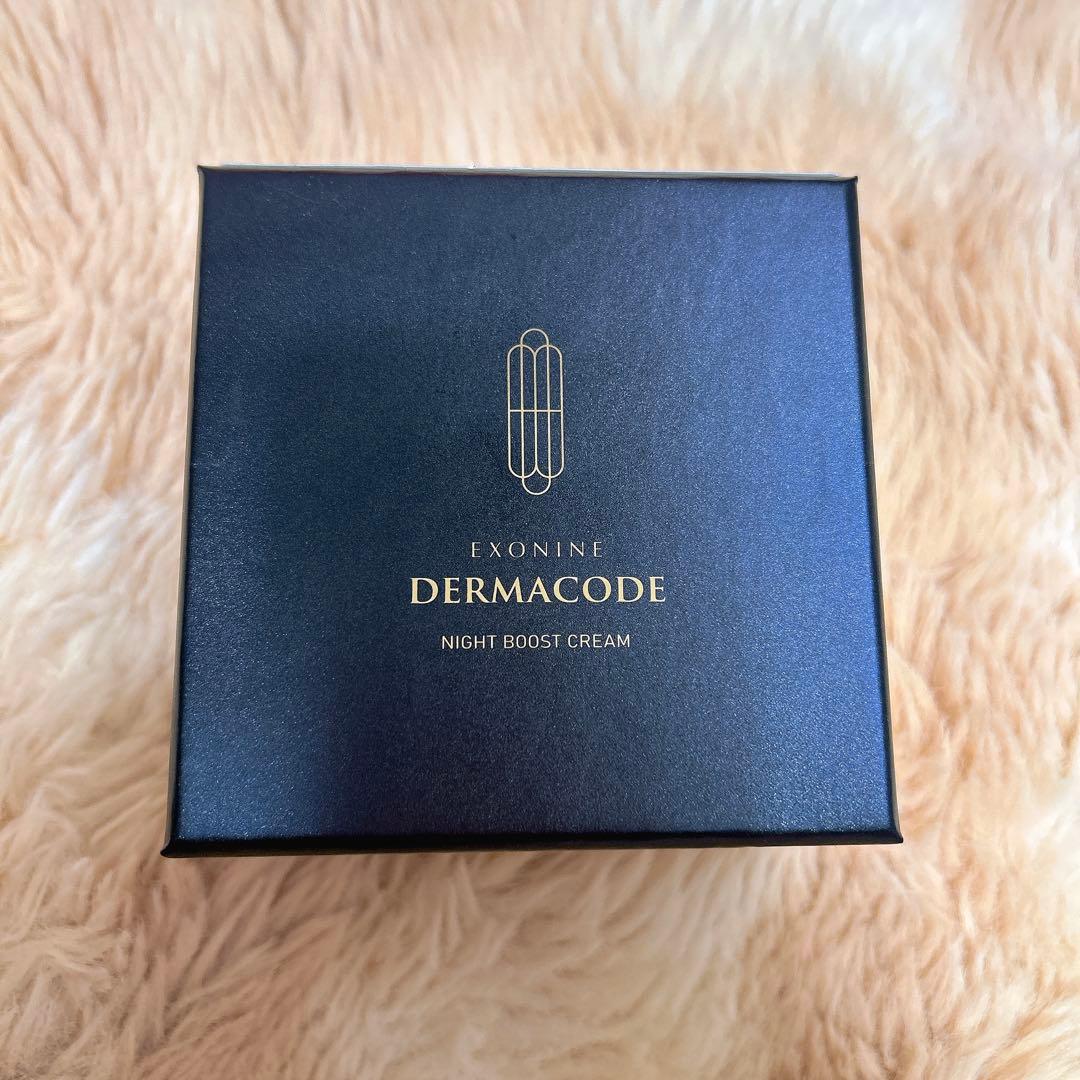 【新品未開封】 ダーマコード ナイトクリーム クリーム 50g