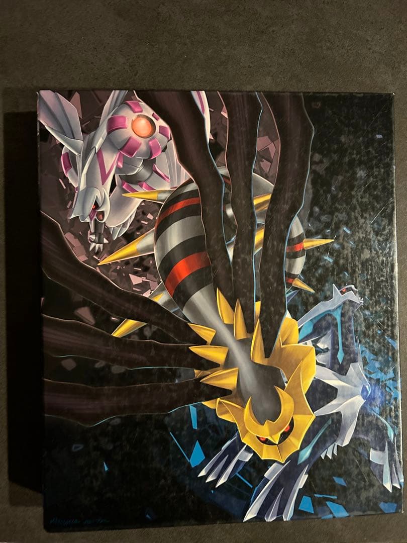 ポケモンカード ファイル バインダー ディアルガ パルキア ギラティナ