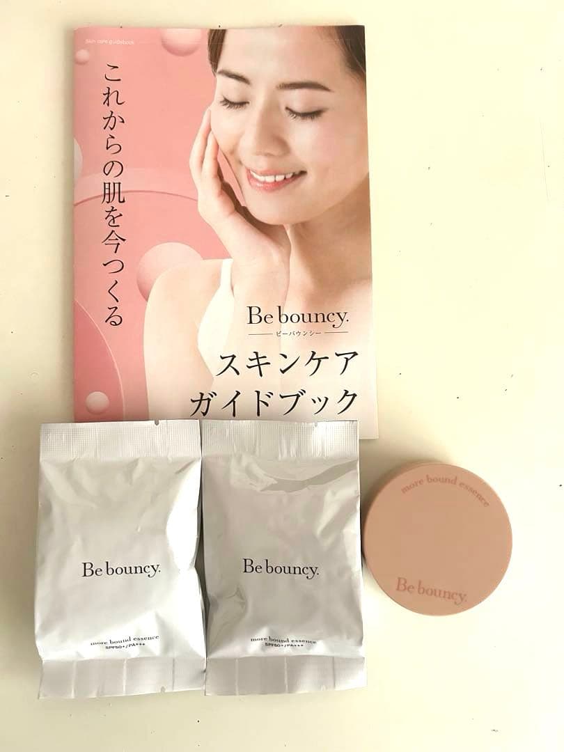 Be bouncy クッションファンデーション