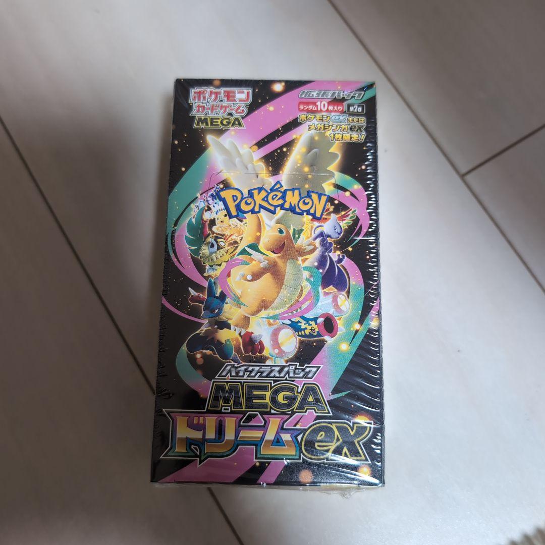 ポケモンカードゲーム MEGAドリームEX BOX 新品 未開封 シュリンク付き