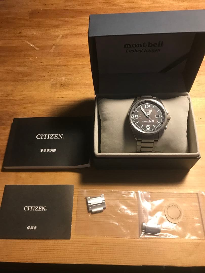 CITIZEN PROMASTER × mont-bellコラボレーションモデル シチズン プロマスター×“mont-bell（モンベル）”】コラボ第5弾、全4