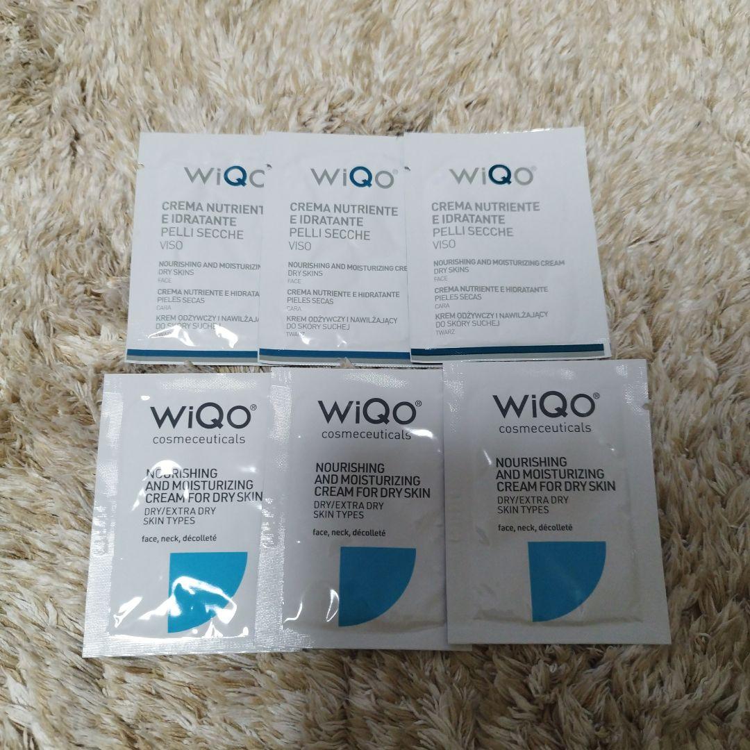 WiQo 保湿ナリシングクリーム - メルカリ