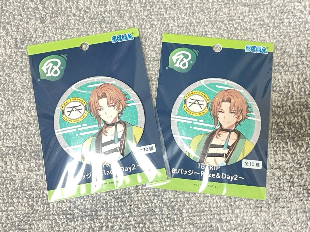 18trip 缶バッジ R1ze&Day2 缶バッジ エイトリ 斜木七基 ② - メルカリ