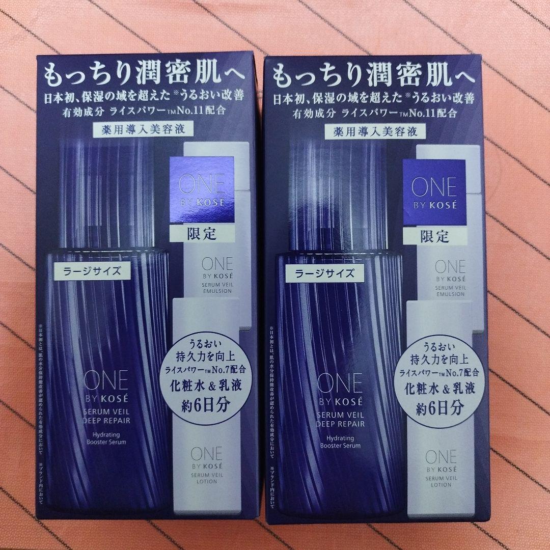 限定ONE BY KOSÉ セラムヴェール ディープリペア ラージサイズ×2