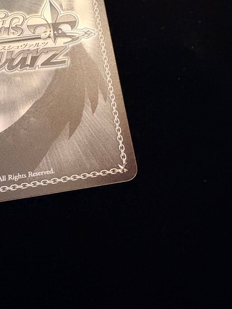 ヴァイスシュヴァルツ keyヒロインズ　PR+