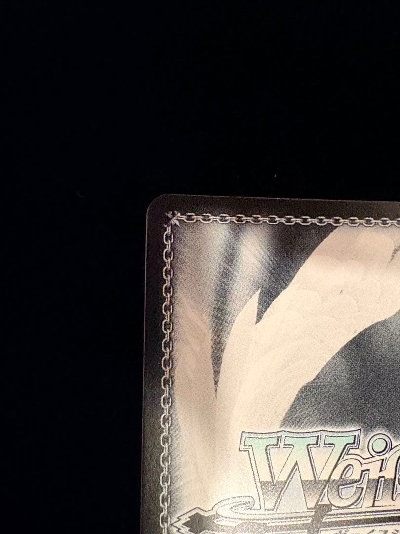 ヴァイスシュヴァルツ keyヒロインズ　PR+