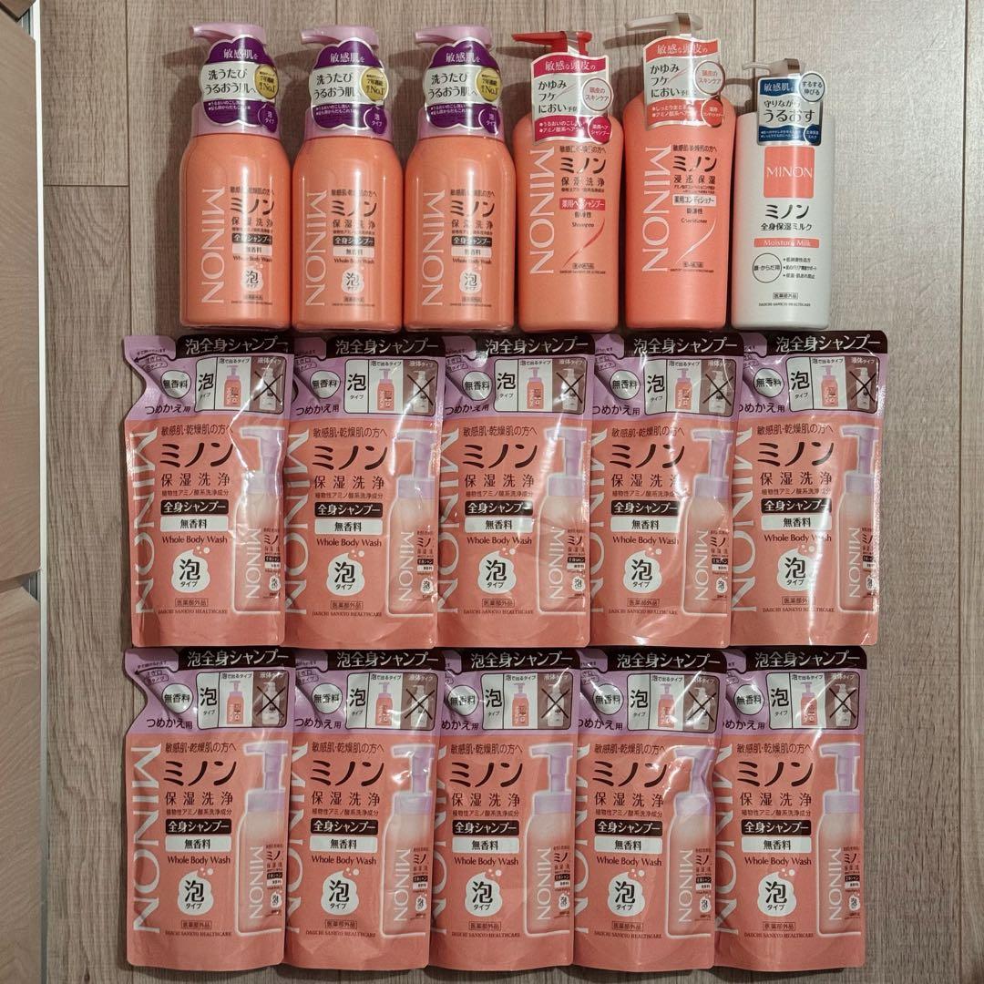 新品未開封MINONミノン　全身シャンプー　泡タイプ　全身保湿ミルク　まとめ売り