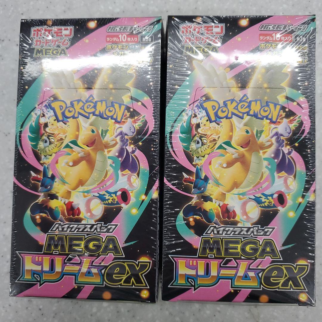 Mtg 呪文探究者 中国語 foil