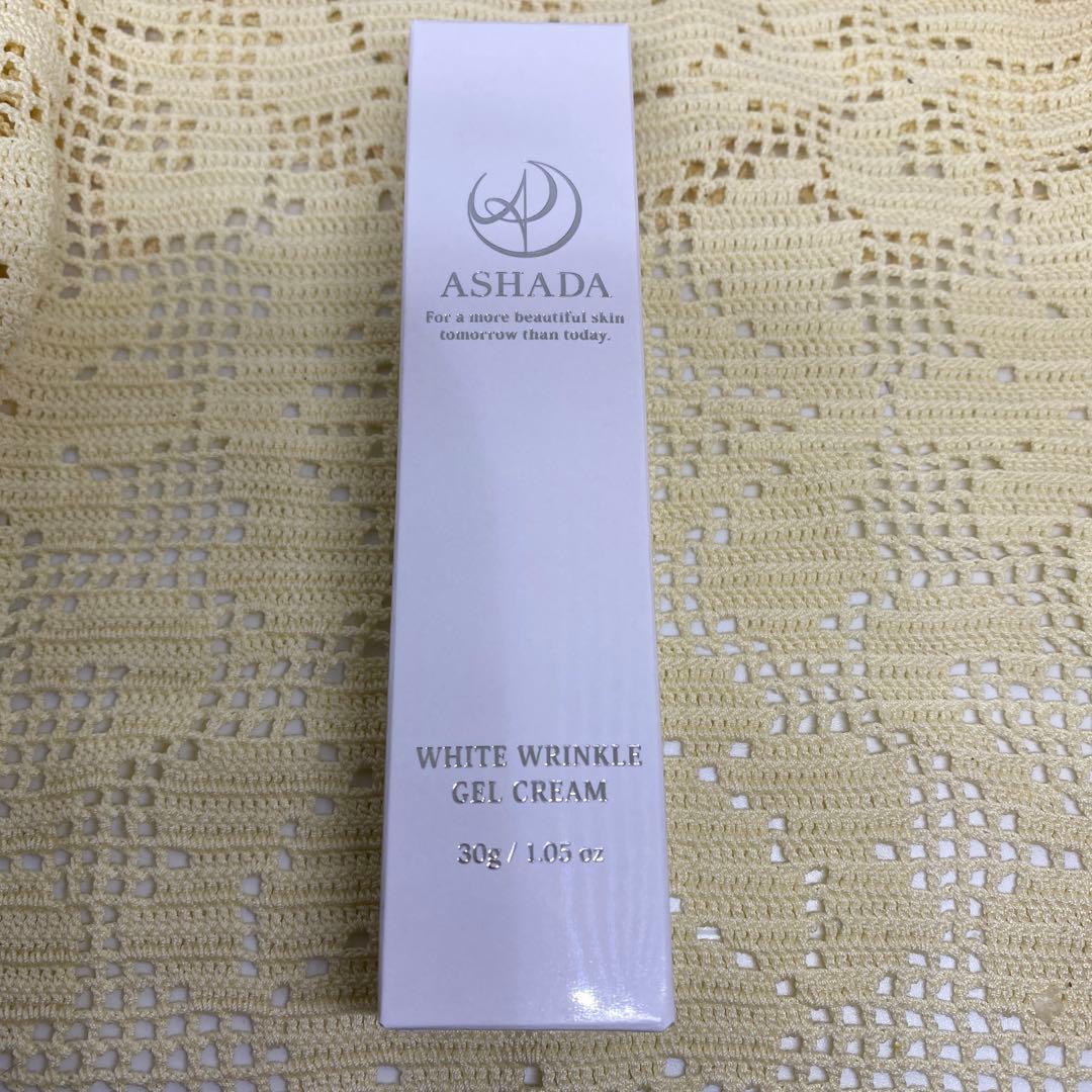 ASHADA シミシワホワイトクリーム 30g - メルカリ