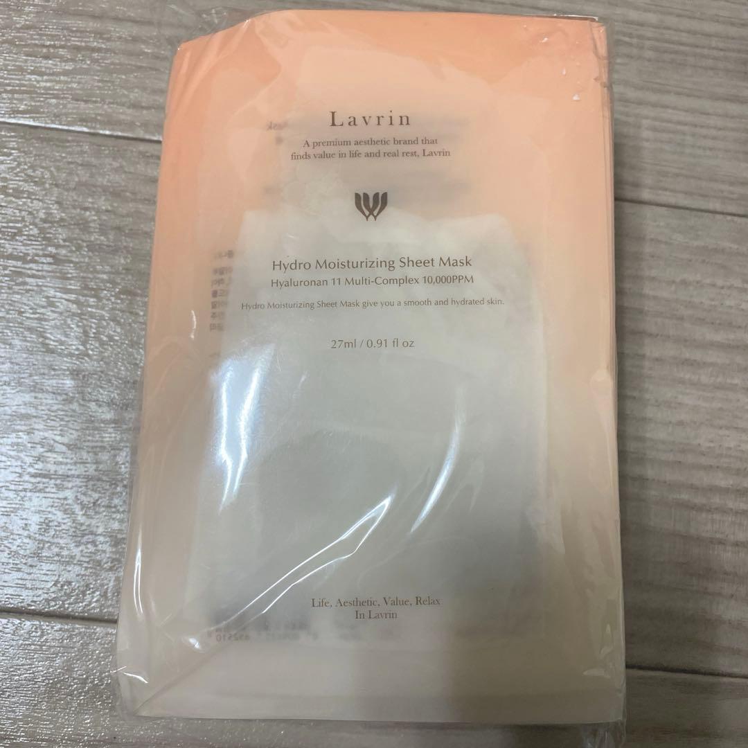 Lavrin 韓国 パック 美容 毛穴 シートマスク