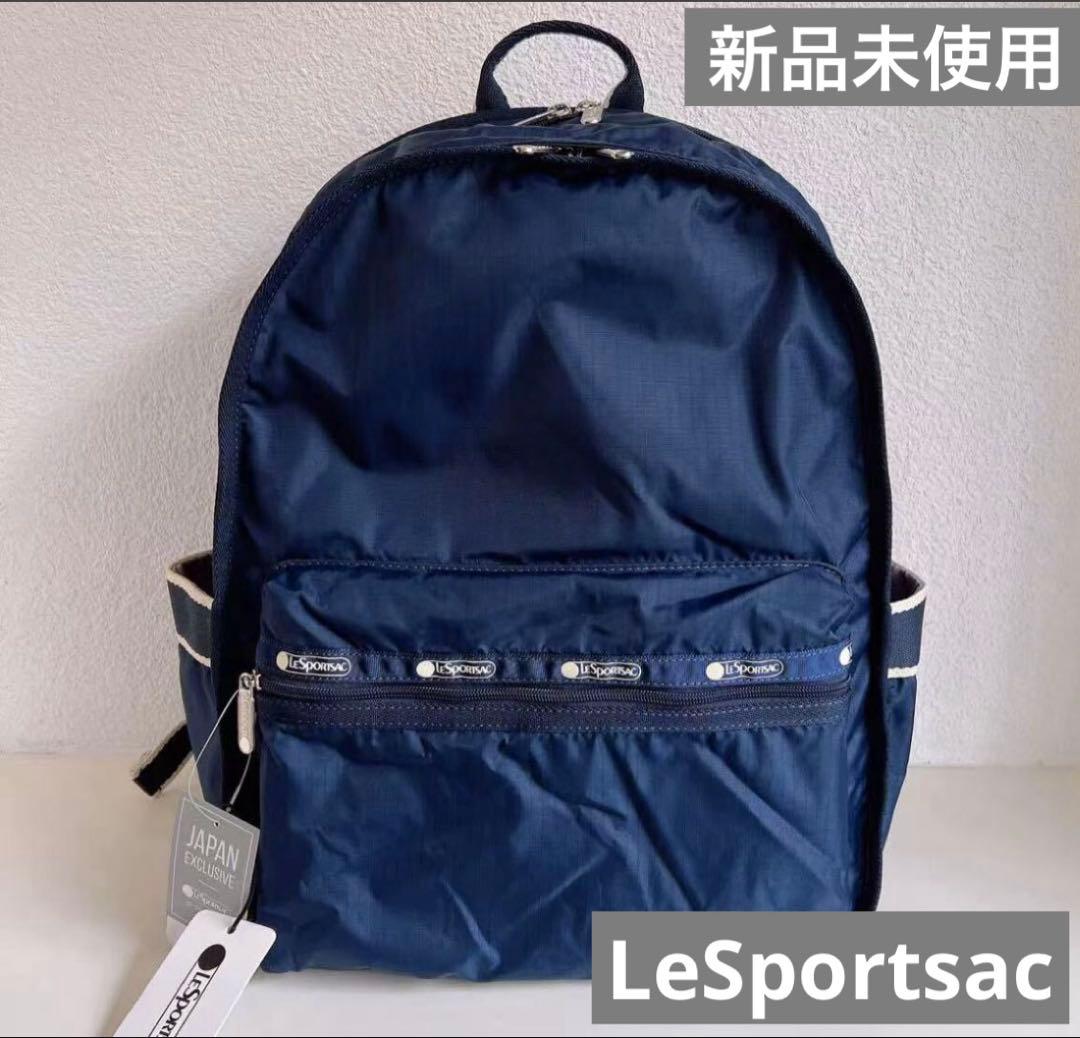 【新品】レスポートサック リュック 3747 ネイビー　バック パック