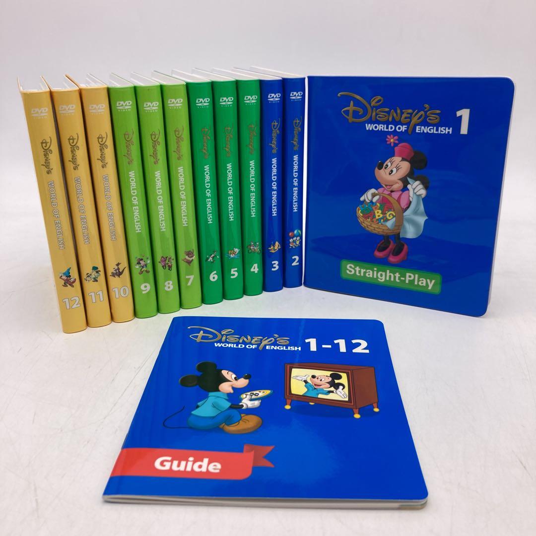 ストレートプレイ DVD　新子役　ディズニー英語システム　DWE　800705
