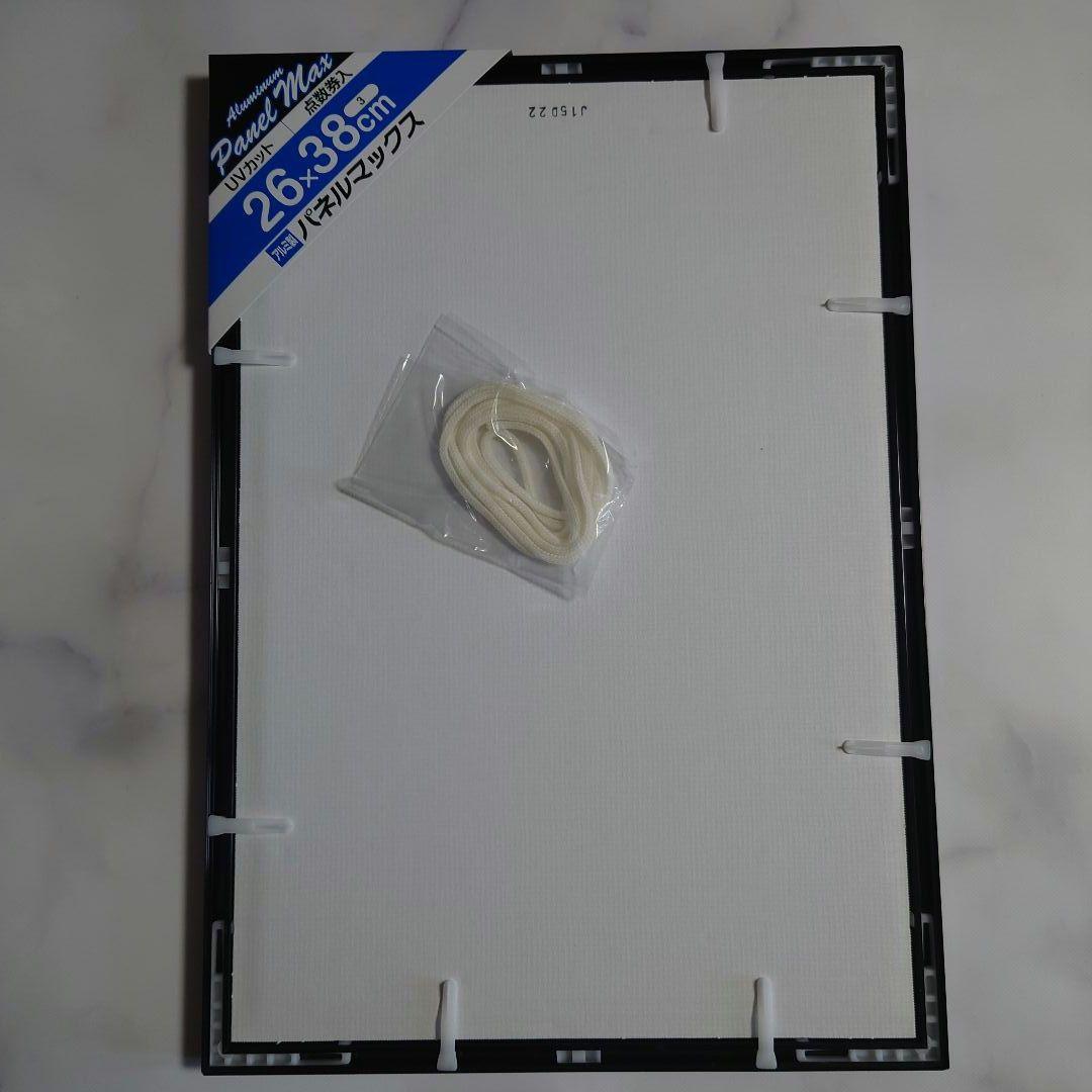 ジグソーパズル 完成品 4点セット まとめ売り - メルカリ