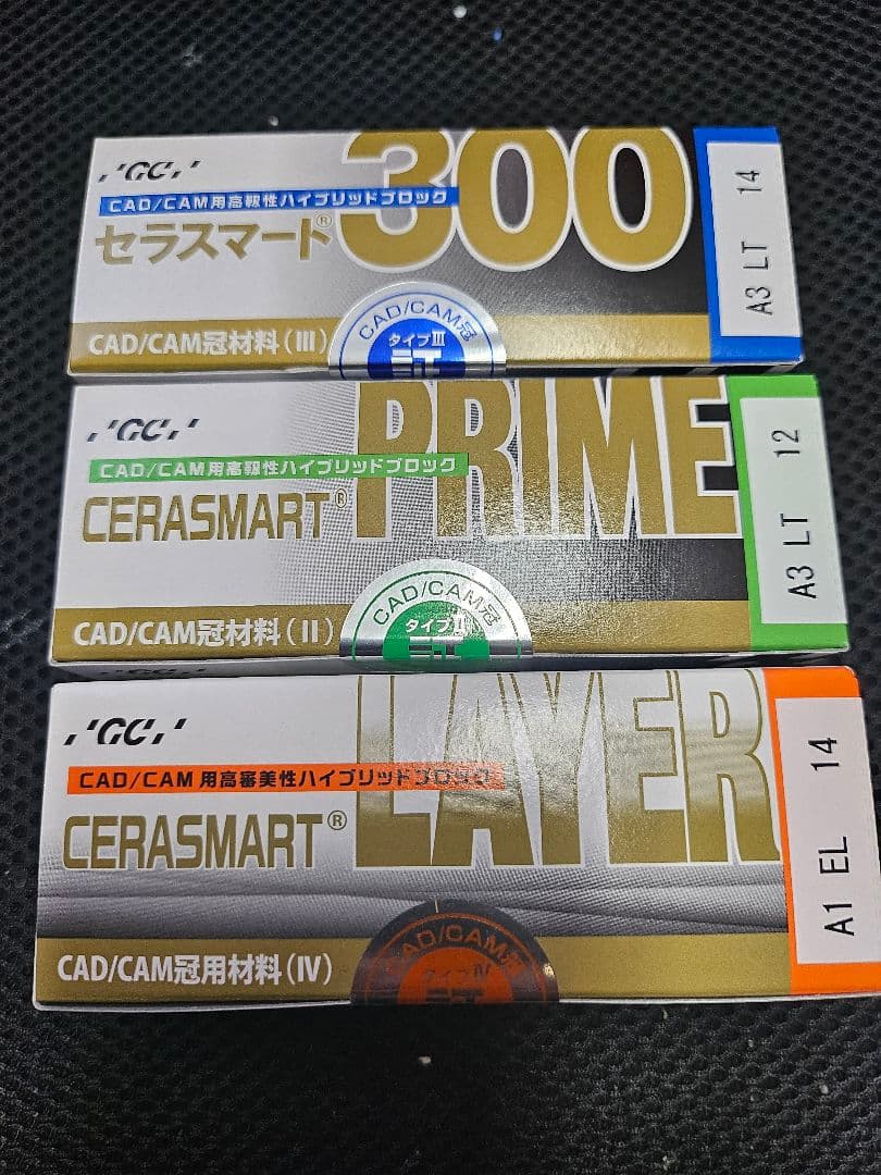 GC セラスマート 300 PRIME / LAYER CAD/CAM ブロック