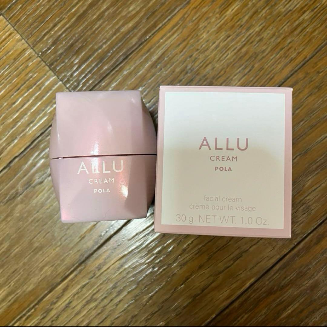 POLA ALLU アリュー　クリーム　30g 本体　新品　正規品
