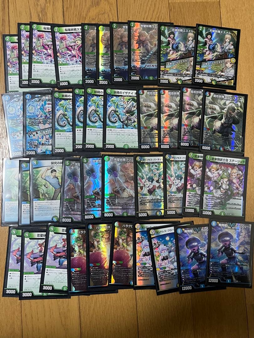 5000VT×2入りスノーフェアリーデッキ