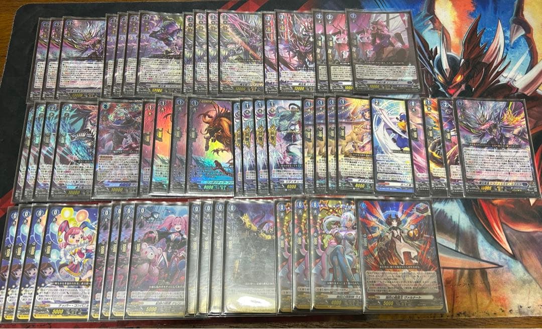 ヴァンガード ドラジュエルド マグナス デッキ 武奏烈華