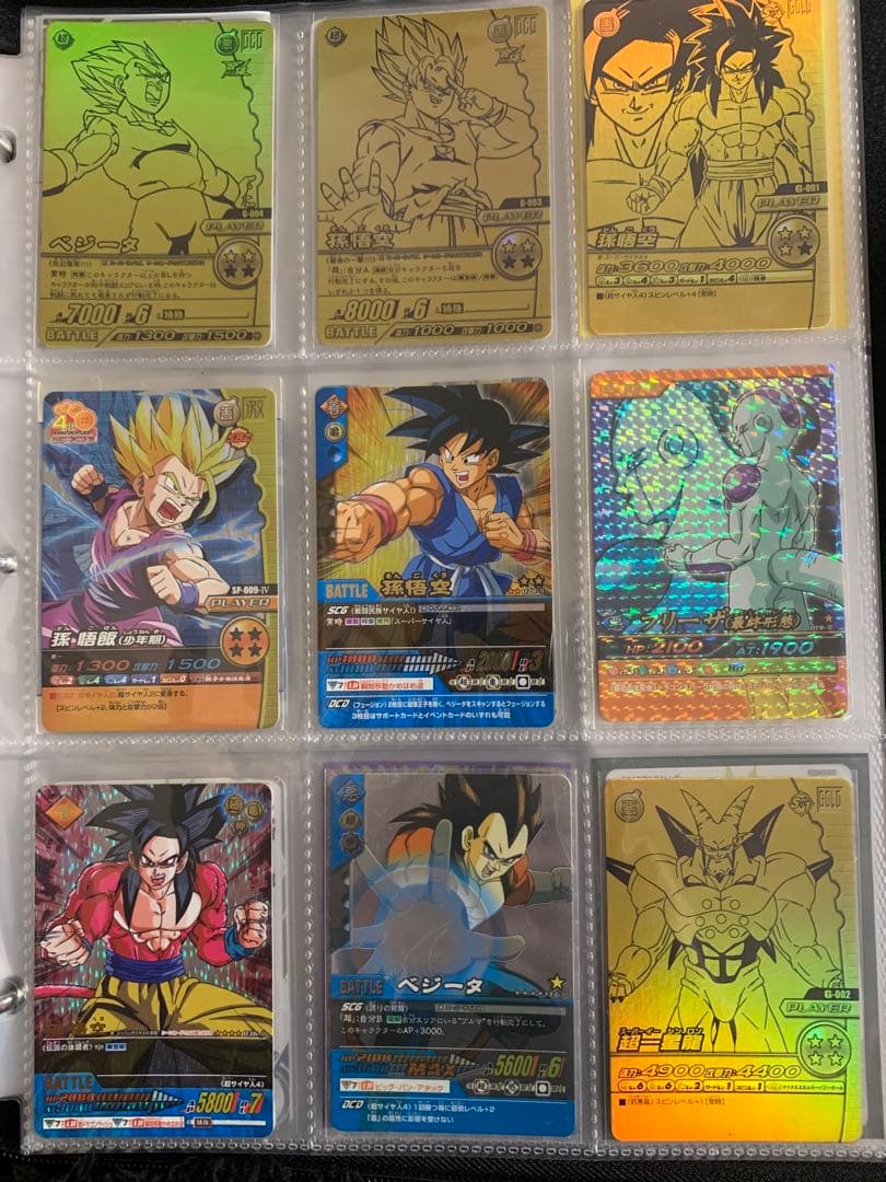 ドラゴンボール データカードダス - メルカリ