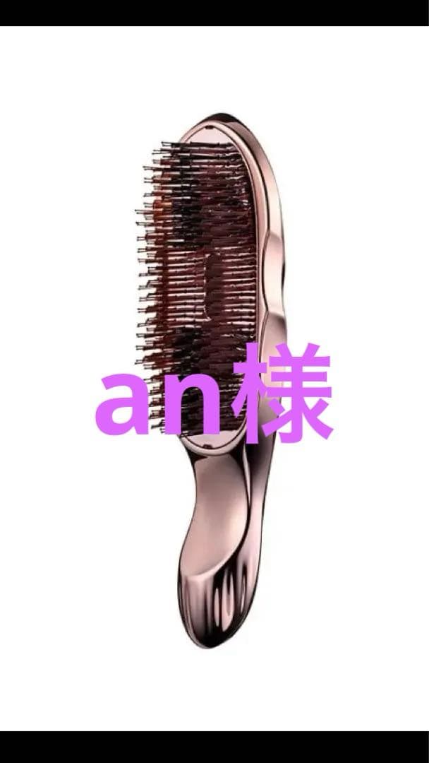 ReFa リファ　イオンケアブラシプレミアム