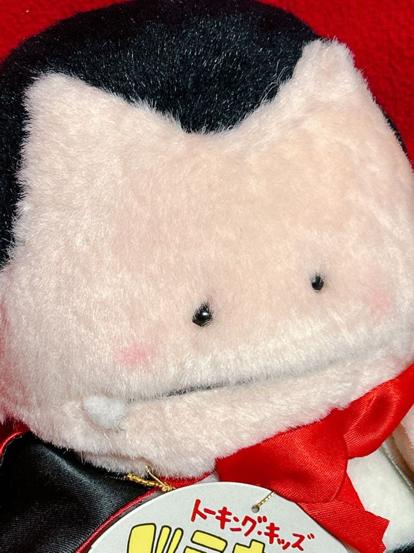 1989年 ナカジマ ドラキュラ しゃべる ぬいぐるみ トーキングキッズ