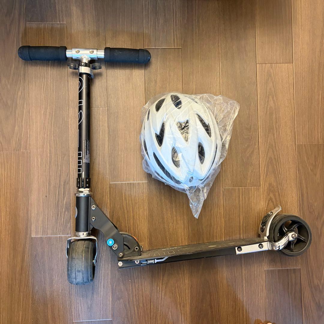 マイクロスクーター インターロック キックボード micro ヘルメット付き