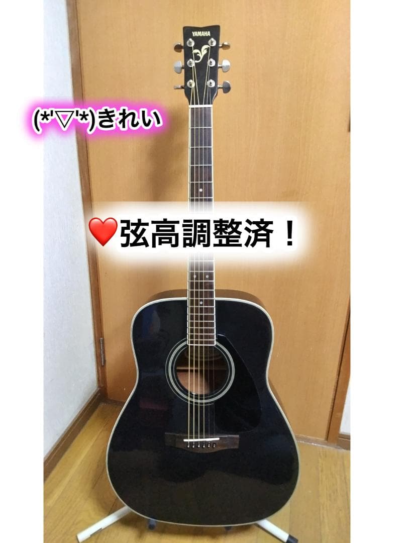 ❤️弦高調整済「YAMAHA ヤマハ FG-423S BL 」(*゜▽゜)きれい