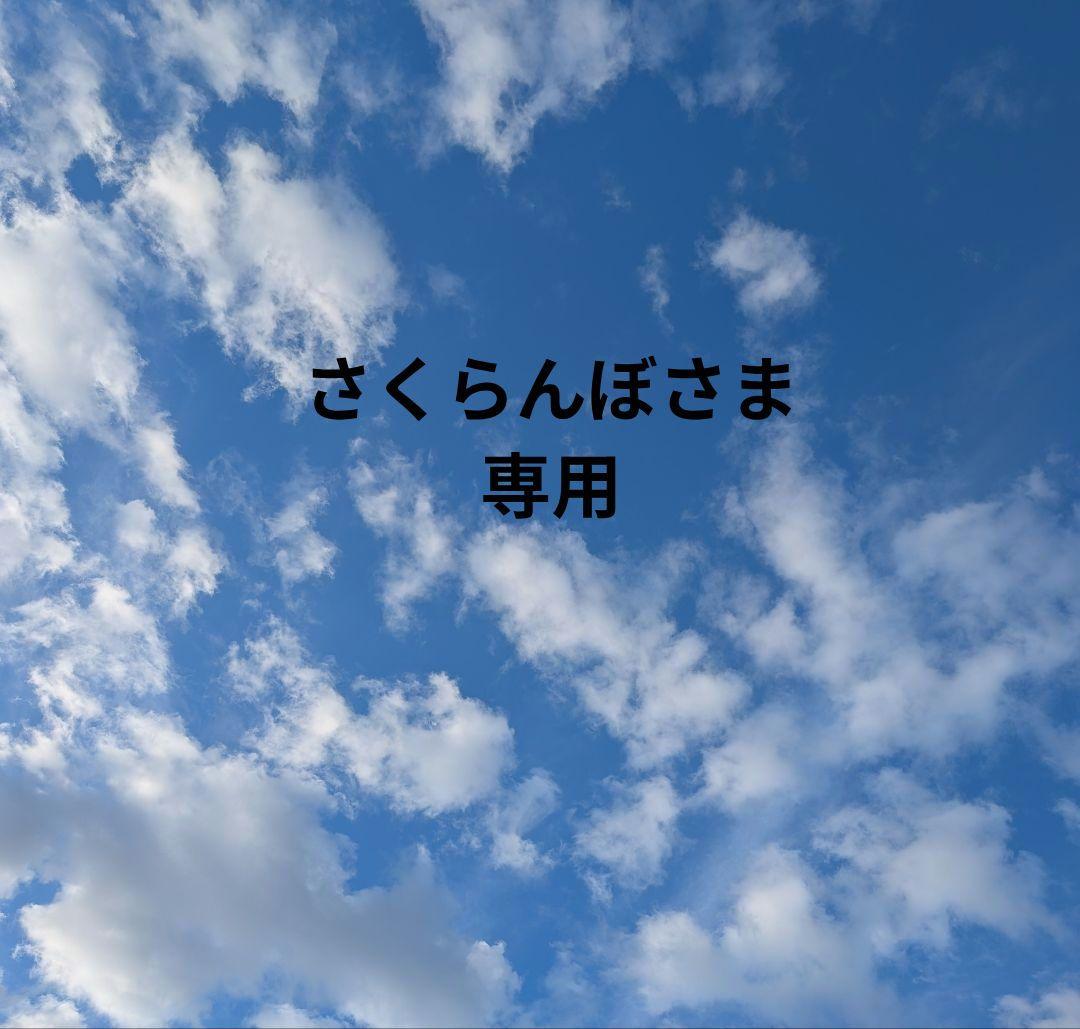 さくらんぼさま専用北の快適工房HACK TICKスティックファンデーションオーク Amazon | 北の快適工房 ハックティック スポンジ セット (オークル