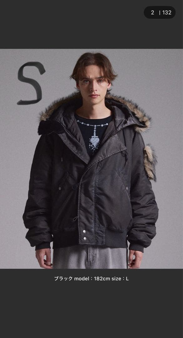 grancy n2b ブラック s