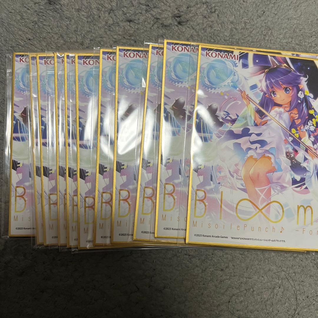 （バラ売り可）SDVX Bl∞min' 11枚セット