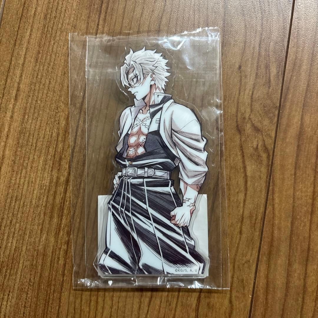 鬼滅の刃 WEBSHOPくじ 不死川実弥 D賞 アクリルスタンド 風柱 - メルカリ