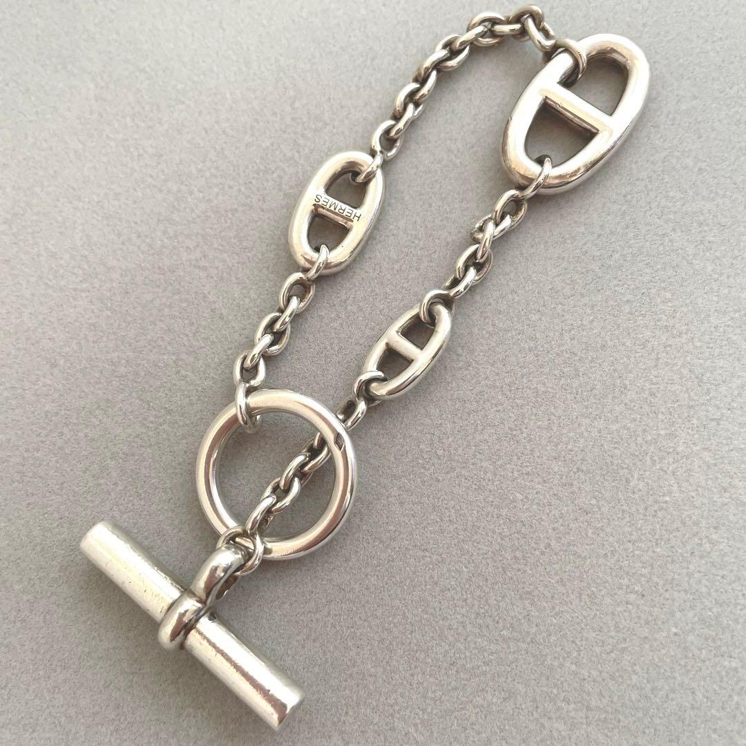 HERMÈS エルメス シェーヌダンクルファランドール あんしん鑑定無料です‼️