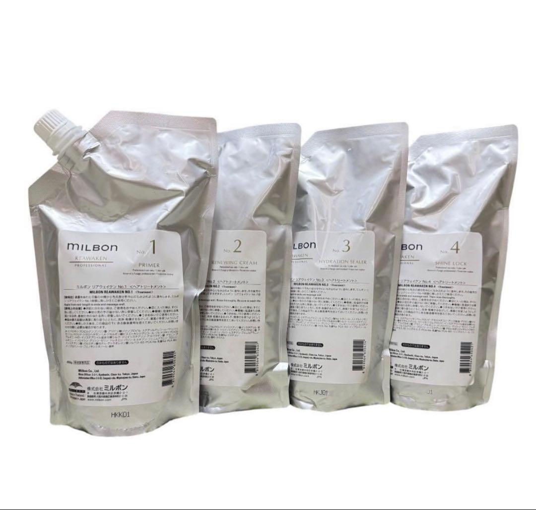 グローバルミルボン　リアウェイクン　No.1-4システムトリートメント　新品