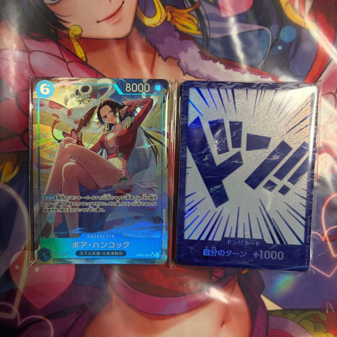 未開封 ワンピースカードゲーム 中国 2周年 ハンコック パラレル 日本語版